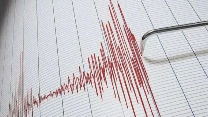 7.5 şiddetinde deprem