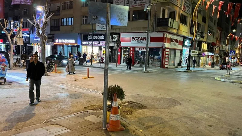 Elazığ Sallandı! 4.9 Şiddetinde Deprem: İşte İlk Detaylar!
