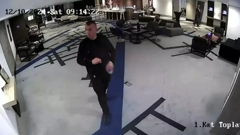 İmamoğlu'nun Koruması İtiraf Etti: Kameraları Kapattık! Şok Detaylar