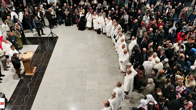 Tokat Hac Kurası 2026: Beklenen Tarih Açıklandı! Şok Detaylar!